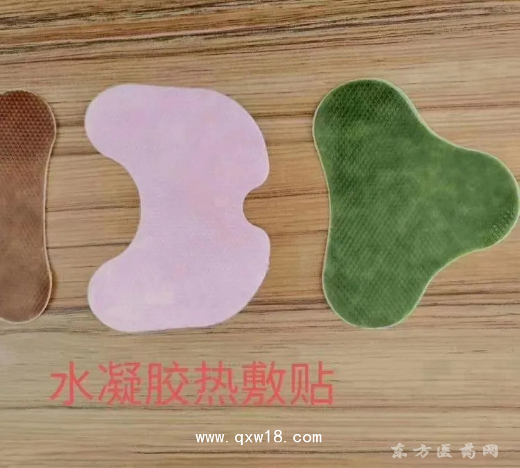 膏貼代加工異形貼直供企業(yè)廠家連鎖合作中標掛網(wǎng)