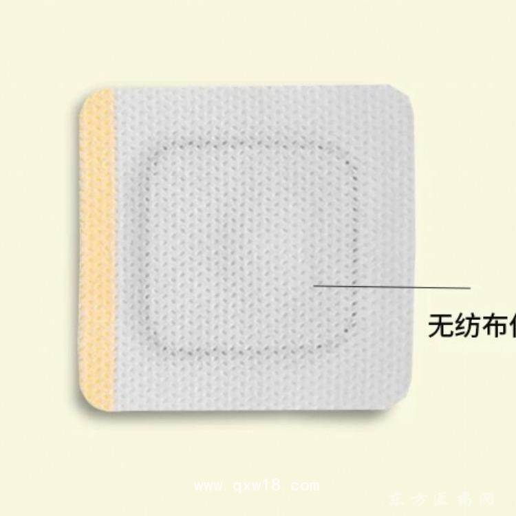 小兒穴位貼藥泥貼無紡布貼定制定做醫(yī)院診所中標掛網企業(yè)合作
