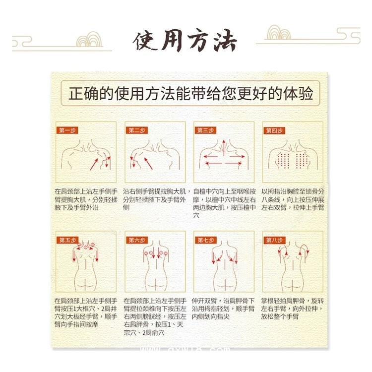 鴯鹋油企業(yè)直供批發(fā)代理合作OEM中標(biāo)掛網(wǎng)廠家私人定制