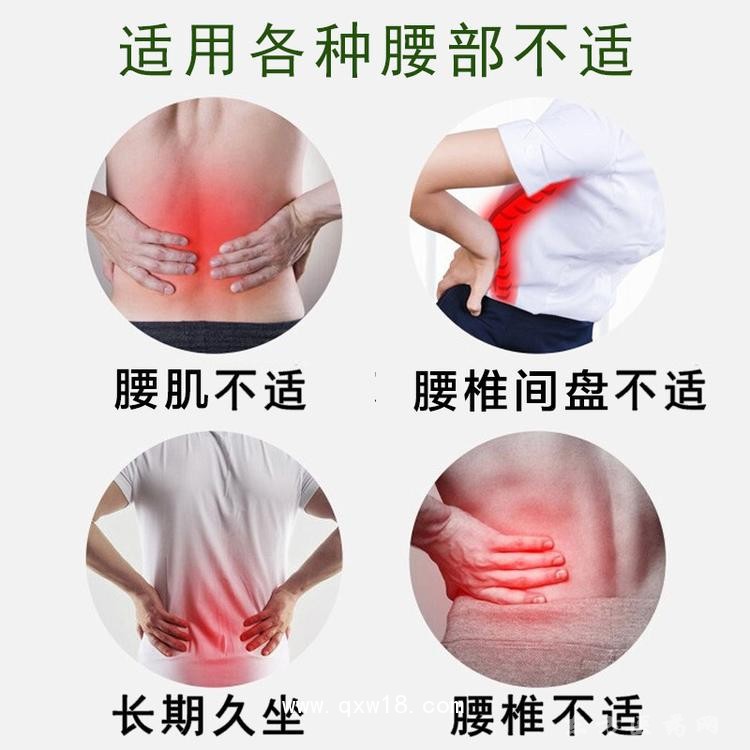 膚色無紡布黑膏貼定制定做醫(yī)院診所中標掛網(wǎng)企業(yè)合作