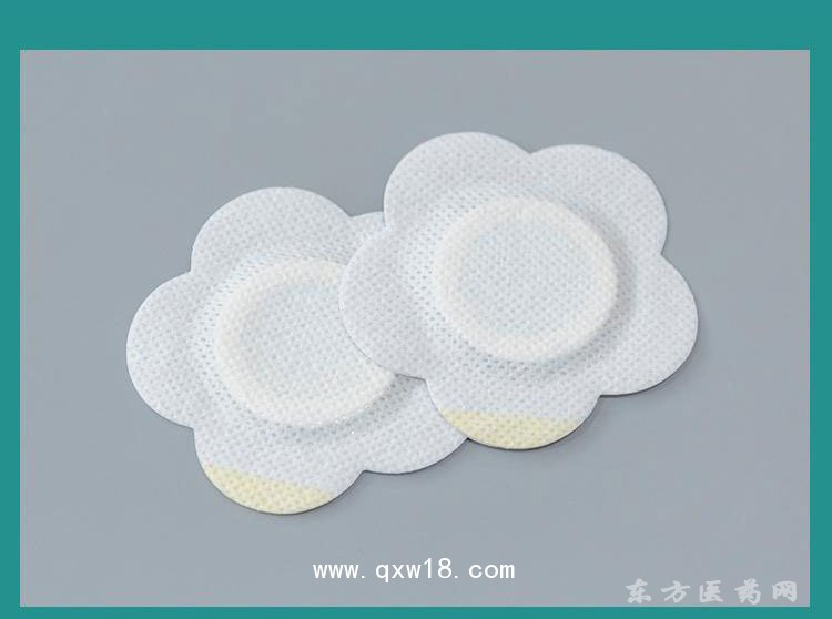 梅花穴位貼空貼定制定做醫(yī)院診所中標(biāo)掛網(wǎng)企業(yè)合作