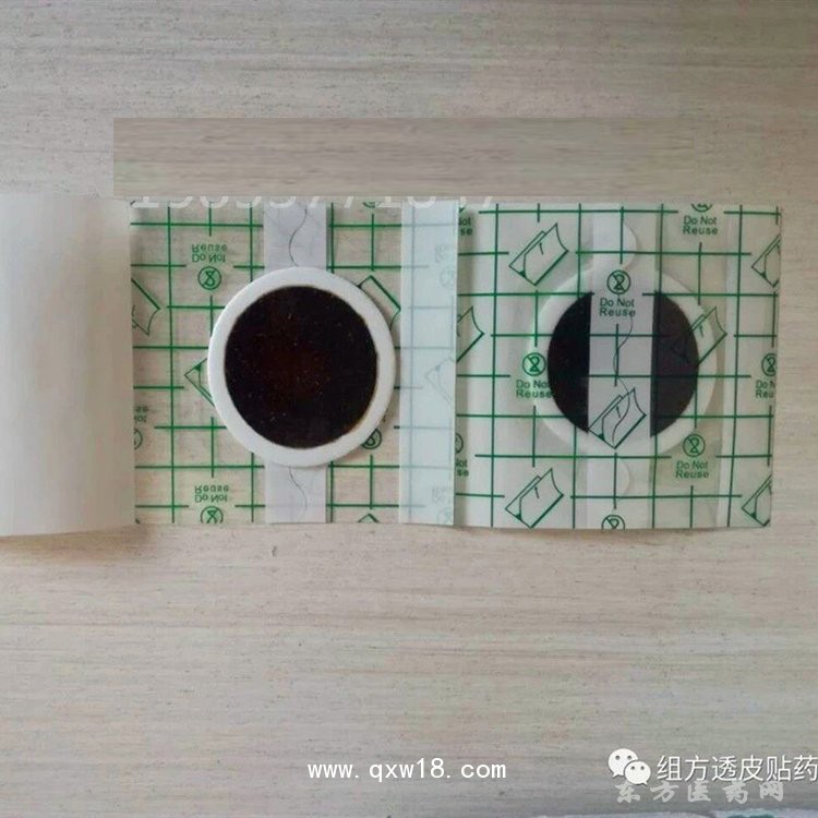 PU膜藥泥貼批發(fā)代理定制定做醫(yī)院診所中標(biāo)掛網(wǎng)企業(yè)合作