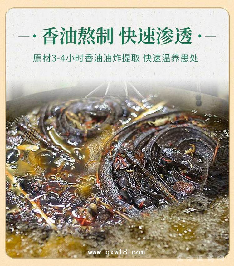 暖貼定制定做醫(yī)院診所中標掛網醫(yī)院合作OEM