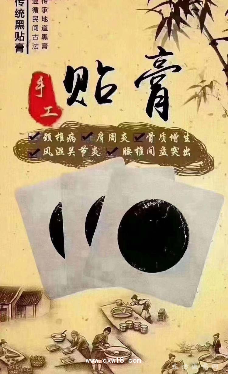 日用產(chǎn)品定制定做醫(yī)院診所中標(biāo)掛網(wǎng)企業(yè)直供醫(yī)療合作