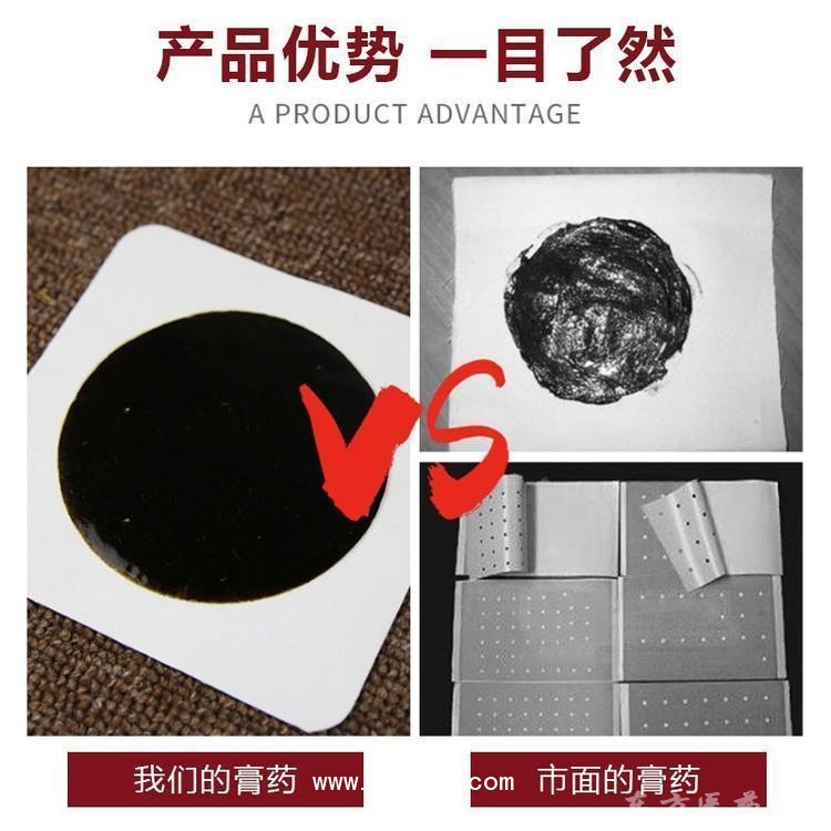 艾草足浴包批發(fā)代理定制定做醫(yī)院診所OEM