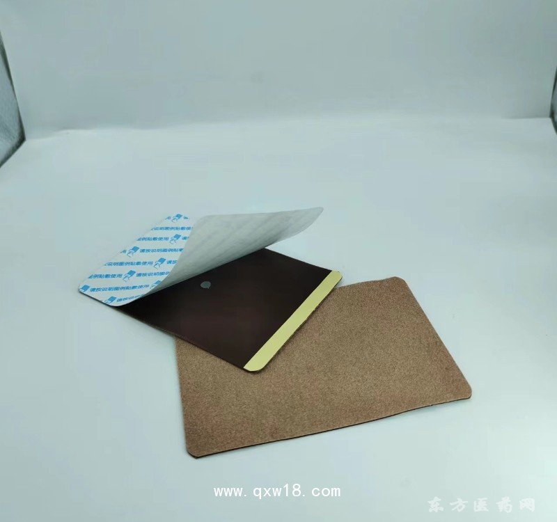 磁療巴布貼 頸椎病 貼牌定制代理 代加工 現(xiàn)貨直供廠家