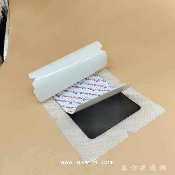 鵲山堂 磁療巴布貼肩周炎膏藥代工OEM貼牌 全國招商