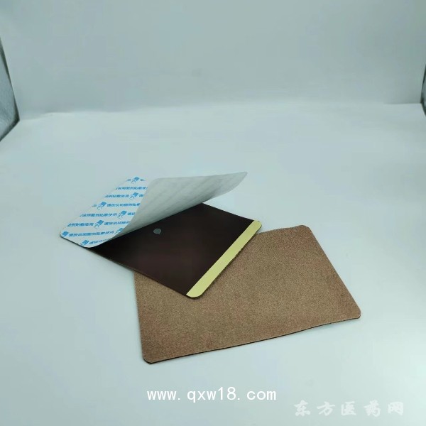 舒源 磁療巴布貼4貼裝正規(guī)械字文號oem貼牌膏藥代加工定制