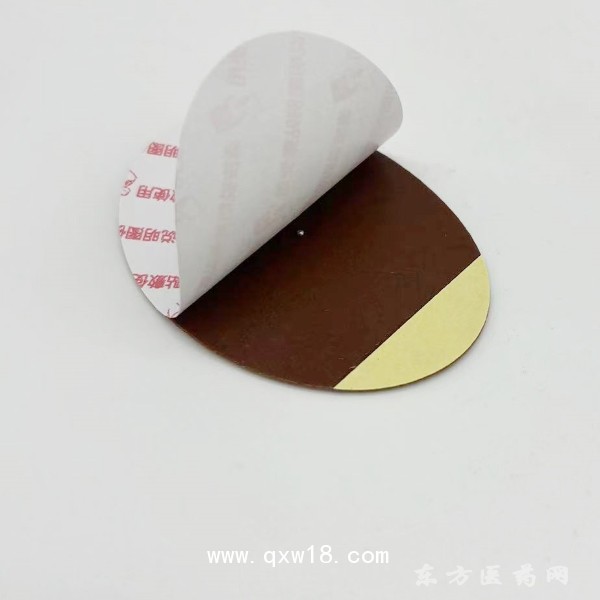 穴位壓力刺激貼6貼裝 前列腺炎