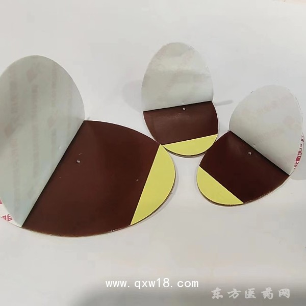 穴位壓力刺激貼6貼裝 感冒、咳嗽