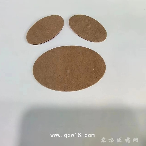 穴位壓力刺激貼6貼裝 暈車