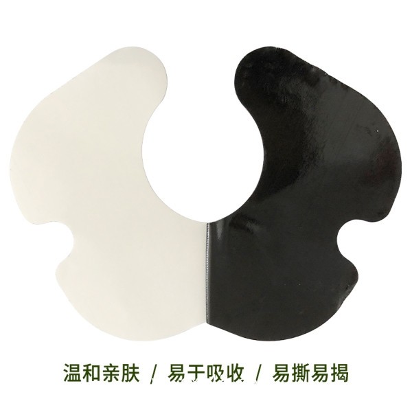 彈力布關(guān)節(jié)貼 源頭廠家oem貼牌代加工定制