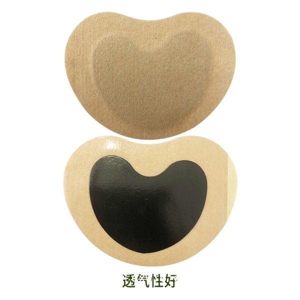 頸肩腰腿膏藥貼 異形貼巴布貼 生產(chǎn)廠(chǎng)家 按需定制