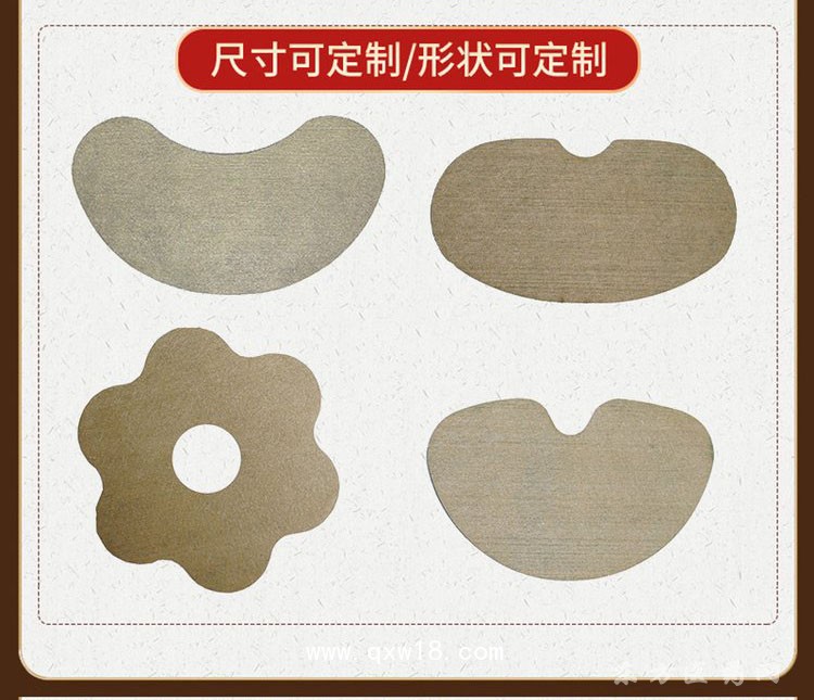 乳貼穴位貼穴位貼診所藥店醫(yī)院貼劑oem貼牌代加工定制廠(chǎng)家