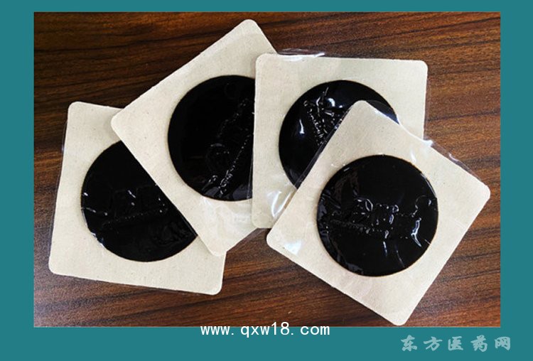 麻油膏貼 穴位貼oem貼牌定制代加工醫(yī)院藥店診所