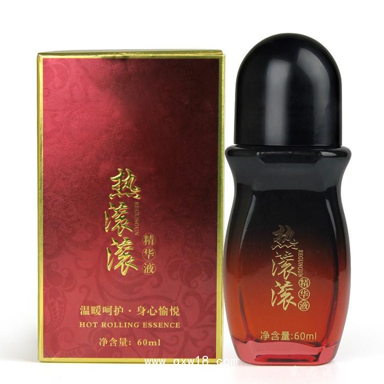 艾灸液 導(dǎo)光凝膠傷痛止痛膏 貼牌加工oem定制膏藥廠家代工