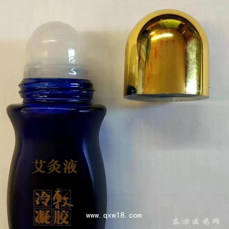 艾灸液 導(dǎo)光凝膠筋骨膏廠家批發(fā)代理代工生產(chǎn)oem貼牌定制