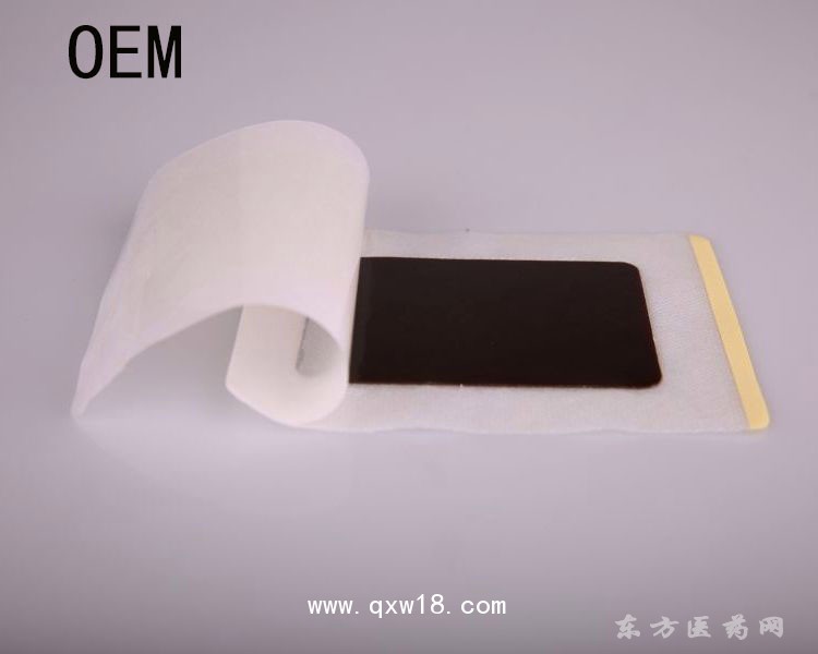 源頭廠家批發(fā)膏藥 頸肩腰腿貼膝蓋關(guān)節(jié)保健貼oem貼牌定制代加工