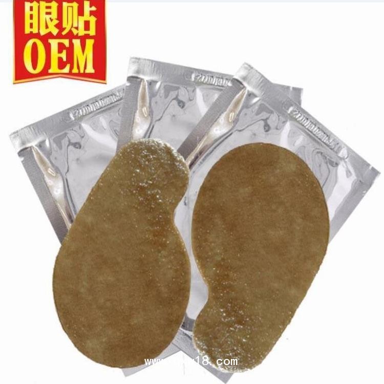廠家批發(fā)眼貼 緩解眼部疲勞護(hù)眼貼直供醫(yī)院藥店診所oem貼牌定制代加工