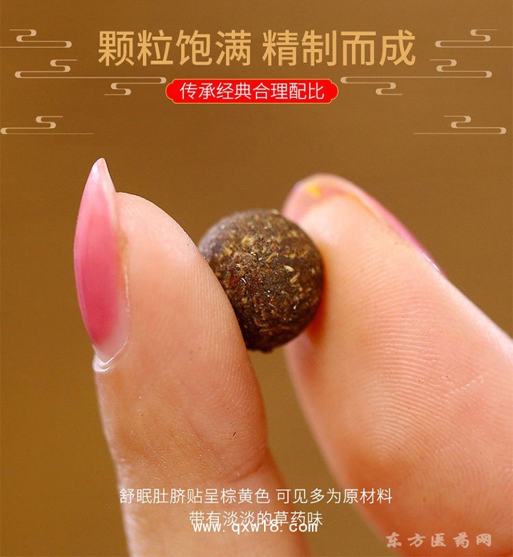 艾草肚臍貼 調理脾胃散濕逐寒直供醫(yī)院藥店診所oem貼牌代工