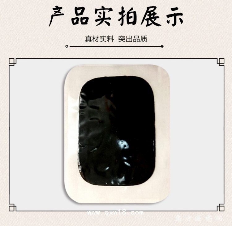 筋骨痛消貼 穴位貼跌打扭傷貼肩周貼廠家批發(fā)直供醫(yī)院oem貼牌
