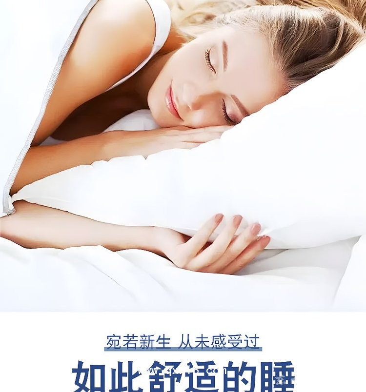 眼貼 護(hù)眼貼睡眠貼視力貼直供醫(yī)院藥店診所oem貼牌代工