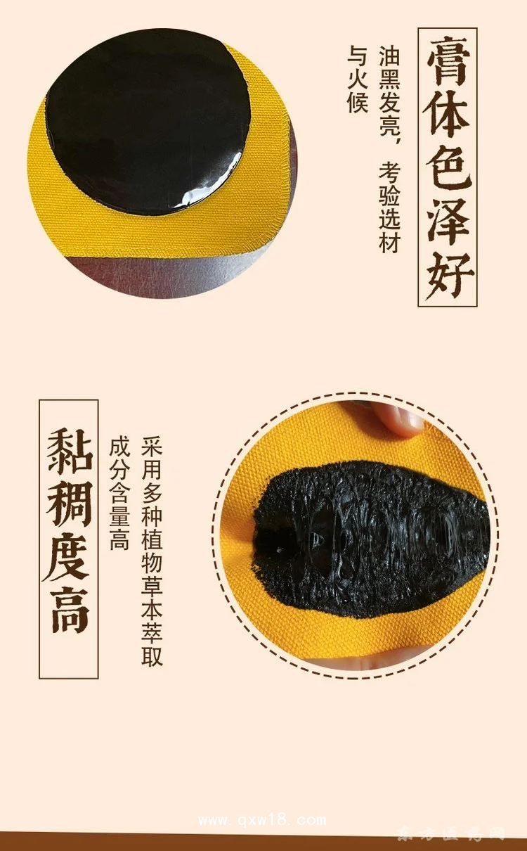 無殘留老黑膏頸肩腰腿膝蓋關節(jié)貼直供醫(yī)院藥店診所oem貼牌代加工