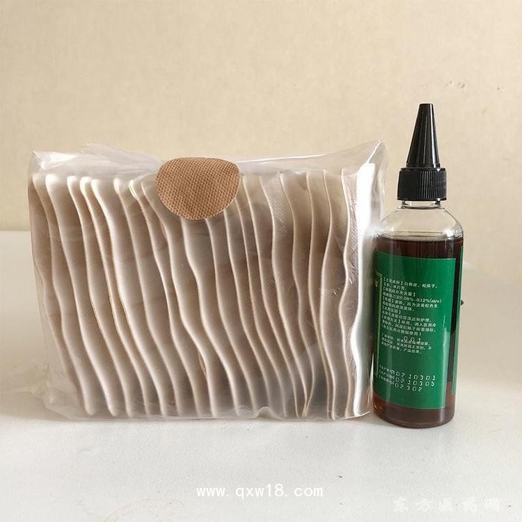 PU膜沙蒿子貼定制定做貼牌代加工OEM規(guī)格齊全中標(biāo)掛網(wǎng)醫(yī)院診所