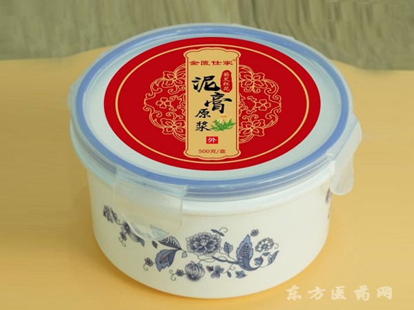 金匱仕家泥膏原漿