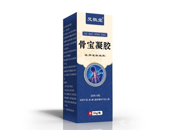 梵敬堂骨寶凝膠