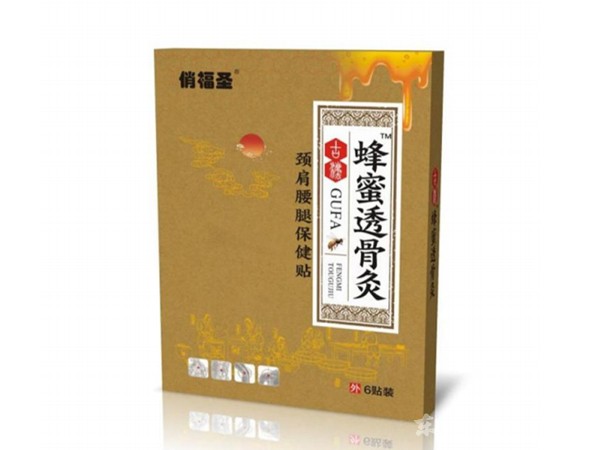 俏福圣蜂蜜透骨灸保健貼