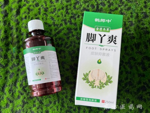 鶴郎中金匱本草腳 丫爽皮膚抑菌液