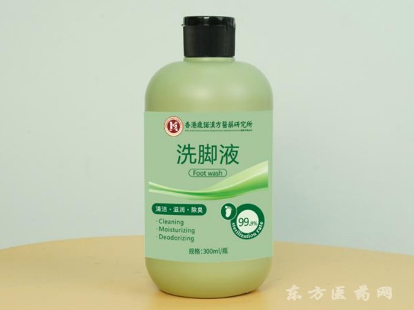 鼎諾漢方洗腳液