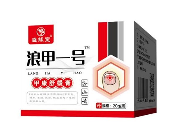 盛緣堂浪甲一號甲凈舒緩膏