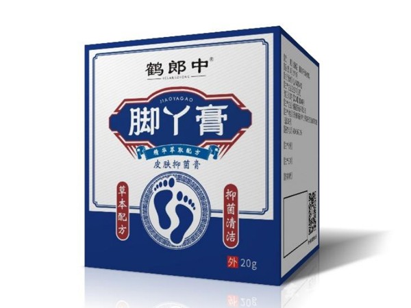 鶴郎中腳丫膏