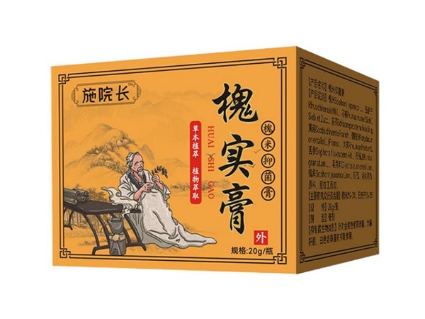 施院長槐米抑菌膏