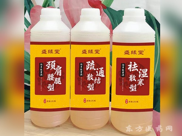 盛緣堂佰草能量液