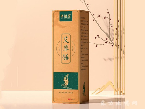 俏福圣艾草錘