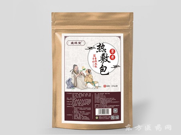 盛緣堂草本熱敷包