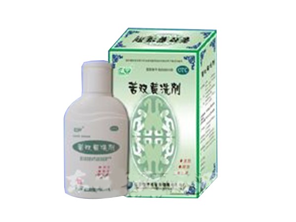苦雙黃洗劑