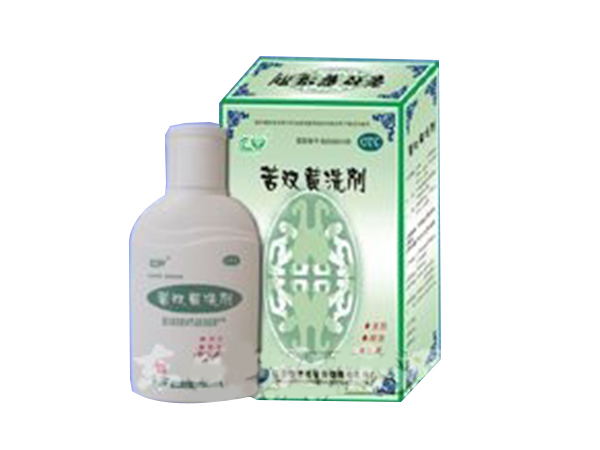 苦雙黃洗劑