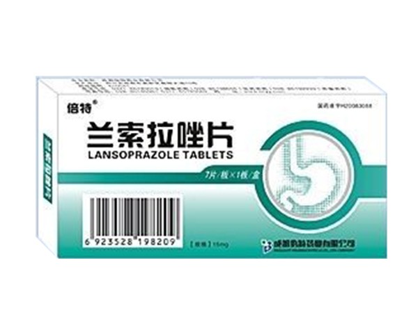 蘭索拉唑片