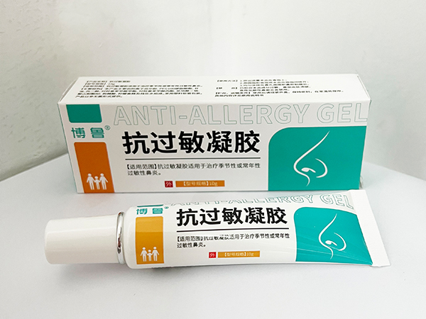 博魯抗過(guò)敏凝膠