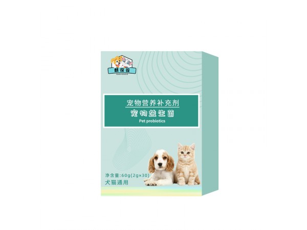 寵物營養(yǎng)補(bǔ)充劑益生菌OEM定制源頭廠家