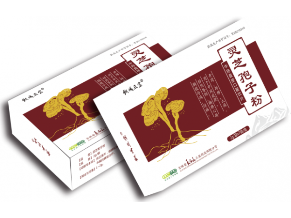 靈芝孢子粉