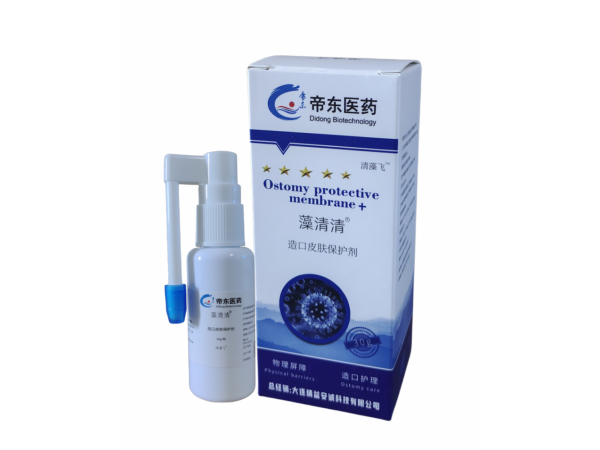 藻清清-造口皮膚保護劑