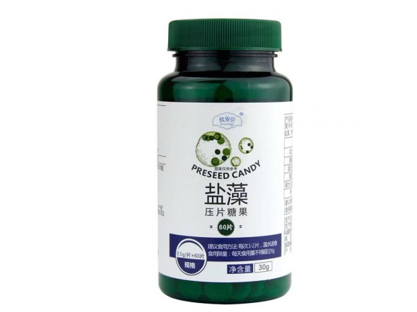 鹽藻壓片糖果