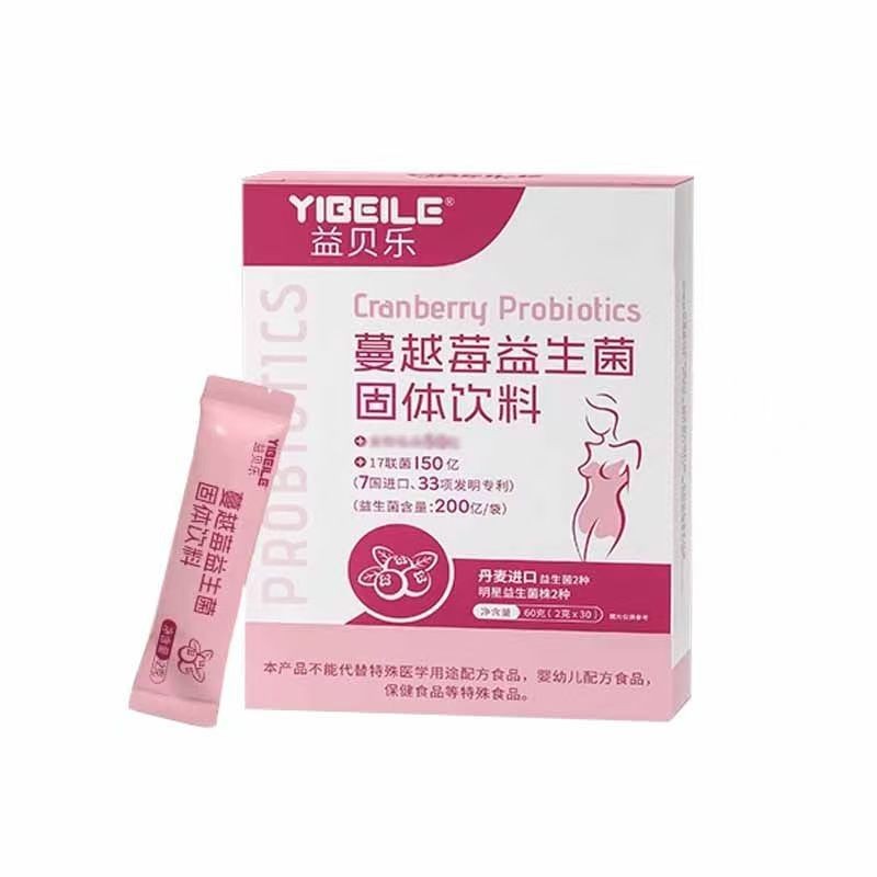蔓越莓益生菌固體飲料