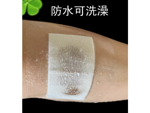 圣淏廠商直售進(jìn)口漢高油膠防水貼PU膜 醫(yī)用敷貼片 無紡布醫(yī)用敷料