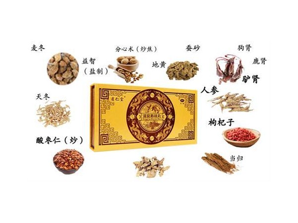 清宮壽桃丸